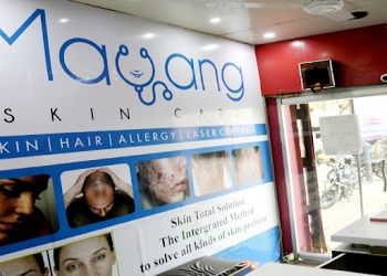 Mayang-skin-care-Dermatologist-doctors-Ballia-Uttar-pradesh-1