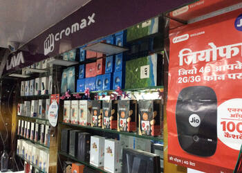 Mehta-enterprises-Mobile-stores-Dhanbad-Jharkhand-3