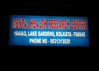 Mental-health-research-centre-Psychiatrists-Jadavpur-kolkata-West-bengal-2