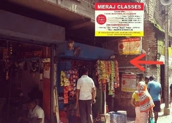 Meraj-classes-Coaching-centre-Topsia-kolkata-West-bengal-1