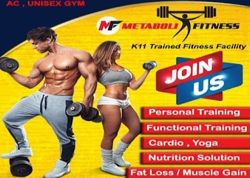 Metabolix-fitness-Gym-Belgharia-kolkata-West-bengal-1