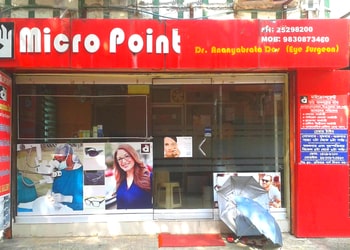 Micro-point-Eye-hospitals-Dum-dum-kolkata-West-bengal-1