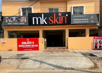 Mk-skin-hospitals-Dermatologist-doctors-Suryaraopeta-kakinada-Andhra-pradesh-1