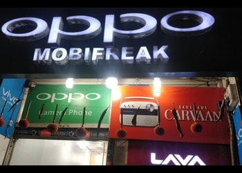 Mobifreak-Mobile-stores-Bara-bazar-kolkata-West-bengal-1