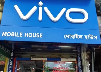 Mobile-house-Mobile-stores-Silchar-Assam-1