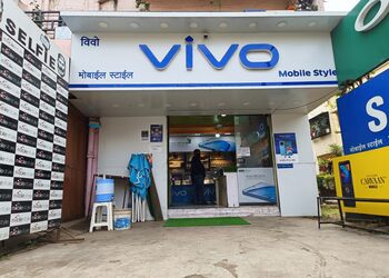 Mobile-style-Mobile-stores-Nashik-Maharashtra-1