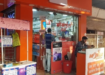 Mobile-wala-Mobile-stores-Kanpur-Uttar-pradesh-1