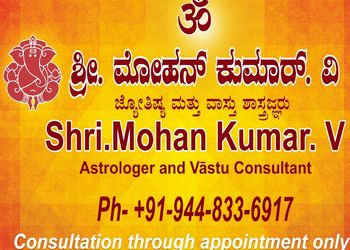 Mohan-kumar-Vastu-consultant-Kalyan-nagar-bangalore-Karnataka-3