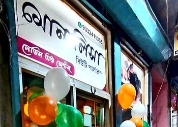 Monalisha-beauty-parlour-Beauty-parlour-Bangaon-West-bengal-1