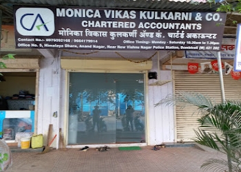 Monica-vikas-kulkarni-co-Chartered-accountants-Tilak-nagar-kalyan-dombivali-Maharashtra-1