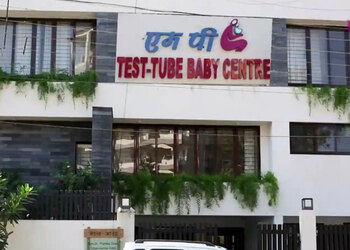 Mp-fertility-center-Fertility-clinics-Sukhliya-indore-Madhya-pradesh-1