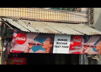 Mukho-rochak-fast-food-Fast-food-restaurants-Asansol-West-bengal-1