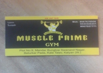 Muscle-prime-gymnasium-Gym-Kalyan-dombivali-Maharashtra-1