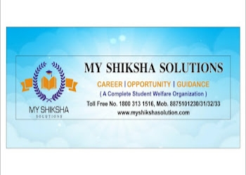 My-shiksha-solutions-Educational-consultant-Civil-lines-jaipur-Rajasthan-2