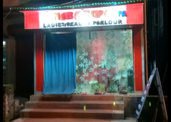 Nabarupa-spa-beauty-parlour-Beauty-parlour-Haldia-West-bengal-1