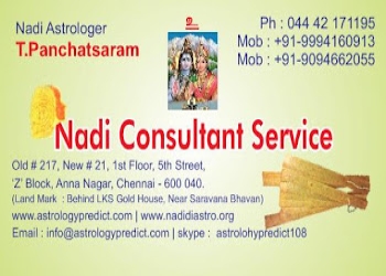 Nadi-astrology-chennai-sri-agathiyar-shivvakiya-nadi-jothidam-Numerologists-Anna-nagar-chennai-Tamil-nadu-2