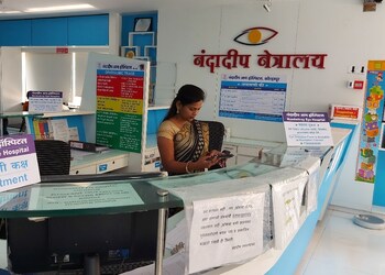 Nandadeep-eye-hospital-Eye-hospitals-Kasaba-bawada-kolhapur-Maharashtra-2