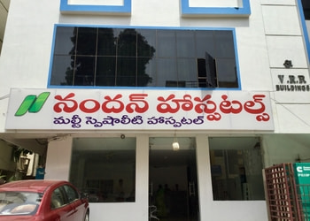 Nandan-hospitals-joint-replacement-centre-Orthopedic-surgeons-Benz-circle-vijayawada-Andhra-pradesh-1