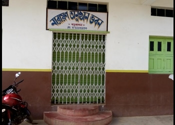 Narayan-anusthan-bhawan-Banquet-halls-Birbhum-West-bengal-1