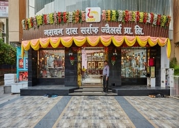 Narayan-das-sarraf-jewellers-Jewellery-shops-Bhelupur-varanasi-Uttar-pradesh-1