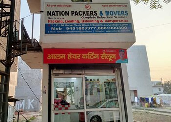 Nation-packers-and-movers-Packers-and-movers-Hazratganj-lucknow-Uttar-pradesh-1