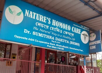 Natures-homoeo-care-Homeopathic-clinics-Port-blair-Andaman-and-nicobar-islands-1