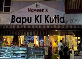 Naveens-bapu-ki-kutia-Pure-vegetarian-restaurants-Mp-nagar-bhopal-Madhya-pradesh-1