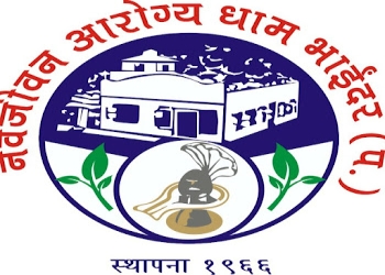 Navjeevan-arogya-dham-Ayurvedic-clinics-Mira-bhayandar-Maharashtra-1