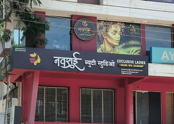 Navrai-beauty-studio-exclusive-ladies-Beauty-parlour-Vishrambag-sangli-Maharashtra-1