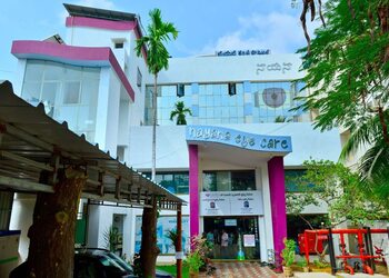 Nayana-eye-care-Eye-hospitals-Pratap-nagar-kakinada-Andhra-pradesh-1