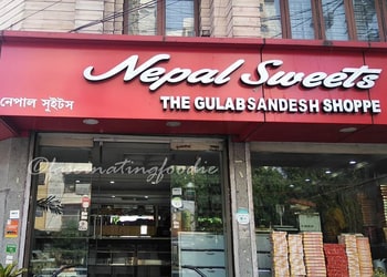 Nepal-sweets-Sweet-shops-Ballygunge-kolkata-West-bengal-1