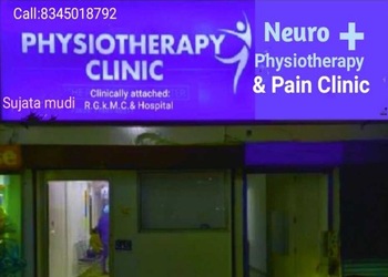 Neuroplus-physiotherapy-Physiotherapists-Baguiati-kolkata-West-bengal-1