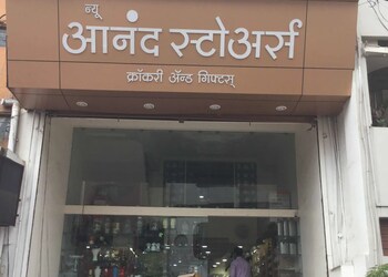 New-anand-stores-crockery-gifts-Gift-shops-Shahupuri-kolhapur-Maharashtra-1