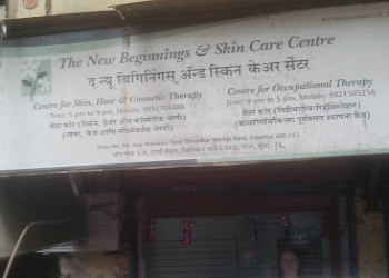 New-beginning-skin-care-center-Dermatologist-doctors-Worli-mumbai-Maharashtra-1