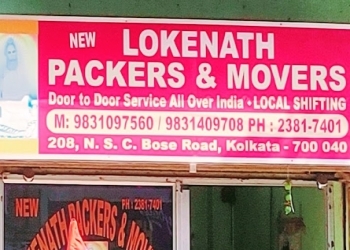 New-lokenath-packers-movers-Packers-and-movers-Uluberia-West-bengal-1