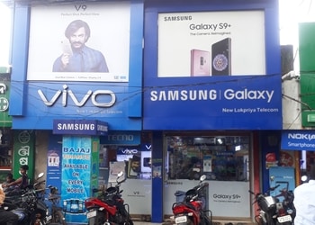 New-lokpriya-telecom-Mobile-stores-Bhadrak-Odisha-1