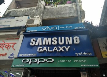 New-parth-mobile-Mobile-stores-Dombivli-east-kalyan-dombivali-Maharashtra-1