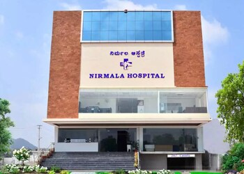 Nirmala-multispecialty-hospital-Multispeciality-hospitals-Mysore-Karnataka-1