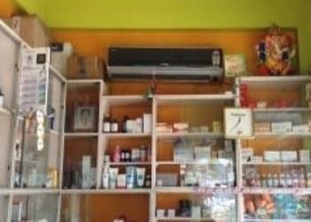 Nirupama-medical-shop-Medical-shop-Burdwan-West-bengal-3