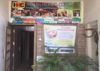 Nisarg-ayurvedic-clinic-Ayurvedic-clinics-Indore-Madhya-pradesh-1