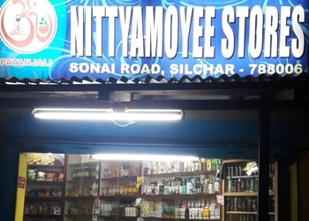 Nittyamoyee-stores-Grocery-stores-Silchar-Assam-1