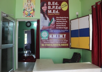 Nmimt-Educational-consultant-Badambadi-cuttack-Odisha-2