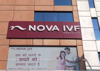 Nova-ivf-fertility-clinic-Fertility-clinics-Sukhdeonagar-ranchi-Jharkhand-1