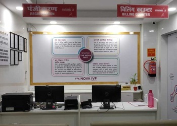 Nova-ivf-fertility-Fertility-clinics-Patna-junction-patna-Bihar-2