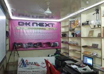 Oknext-event-advertising-group-Event-management-companies-Allahabad-junction-allahabad-prayagraj-Uttar-pradesh-1