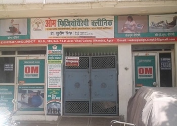 Om-physiotherapy-clinic-Physiotherapists-Agra-Uttar-pradesh-1