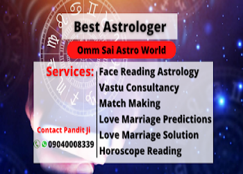 Omm-sai-astro-world-Astrologers-Khordha-Odisha-2