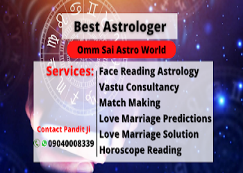 Omm-sai-astro-world-Astrologers-Rasulgarh-bhubaneswar-Odisha-2