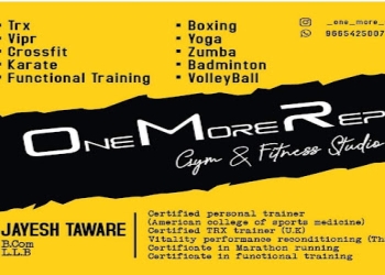 One-more-rep-gym-and-fitness-studio-Gym-Bhiwandi-Maharashtra-1