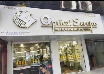 Optical-service-Opticals-Mira-bhayandar-Maharashtra-1